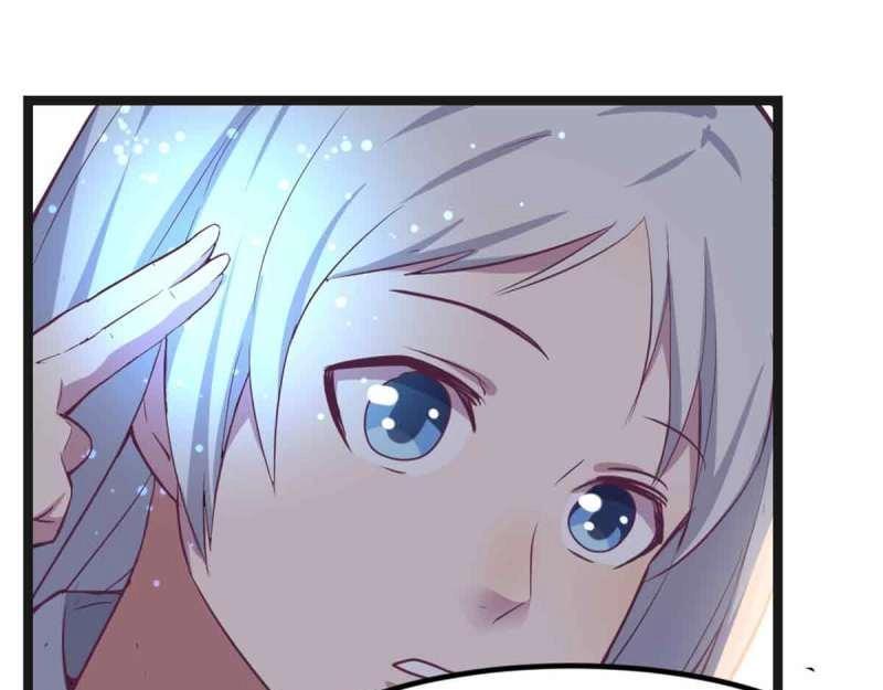 第52话 第51话 信任46