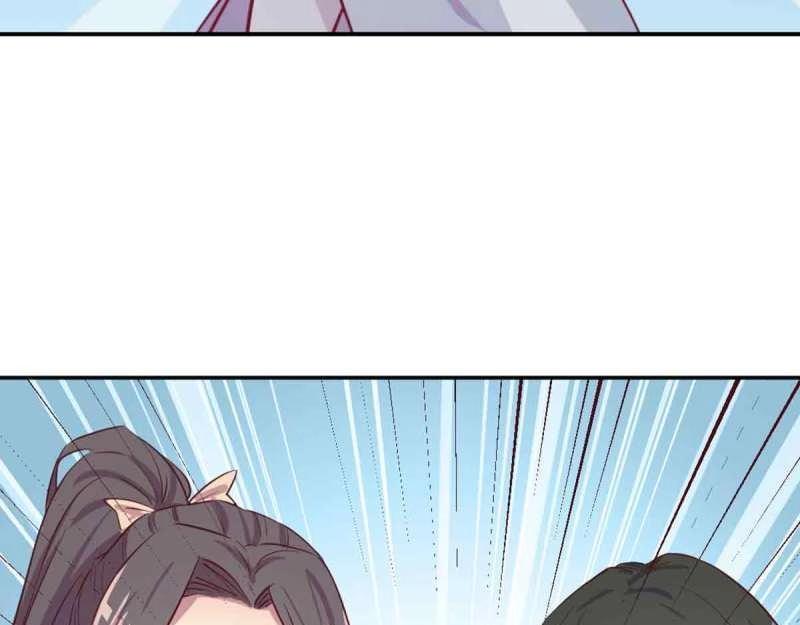 第52话 第51话 信任5