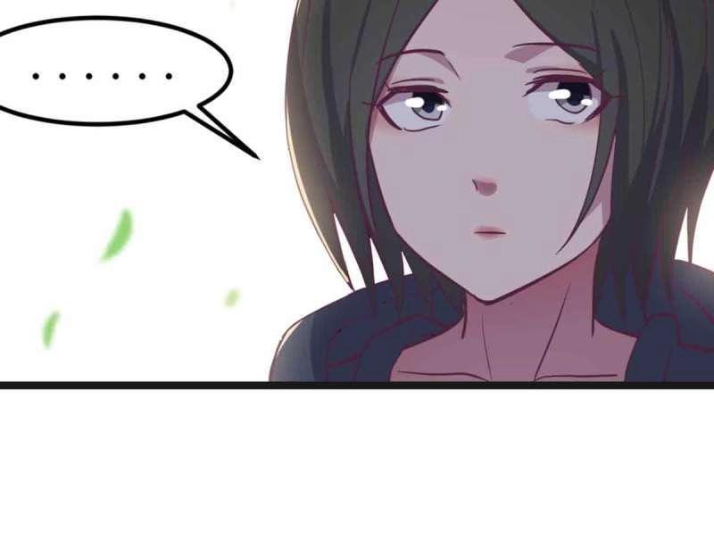 第52话 第51话 信任74