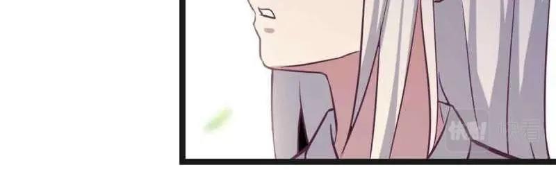 第52话 第51话 信任81