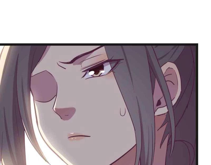 第52话 第51话 信任82
