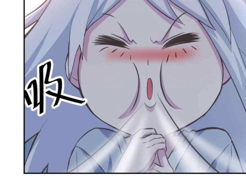 第52话 第51话 信任9
