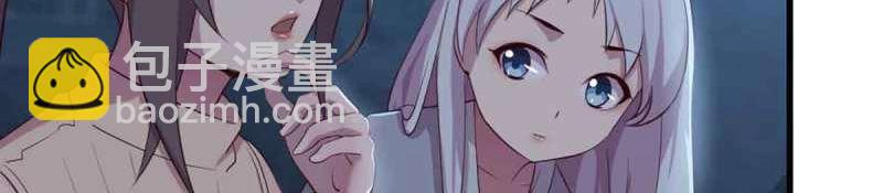 第54话 第53话 墓室47