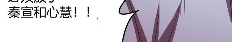 第60话 第59话  无法见死不救96