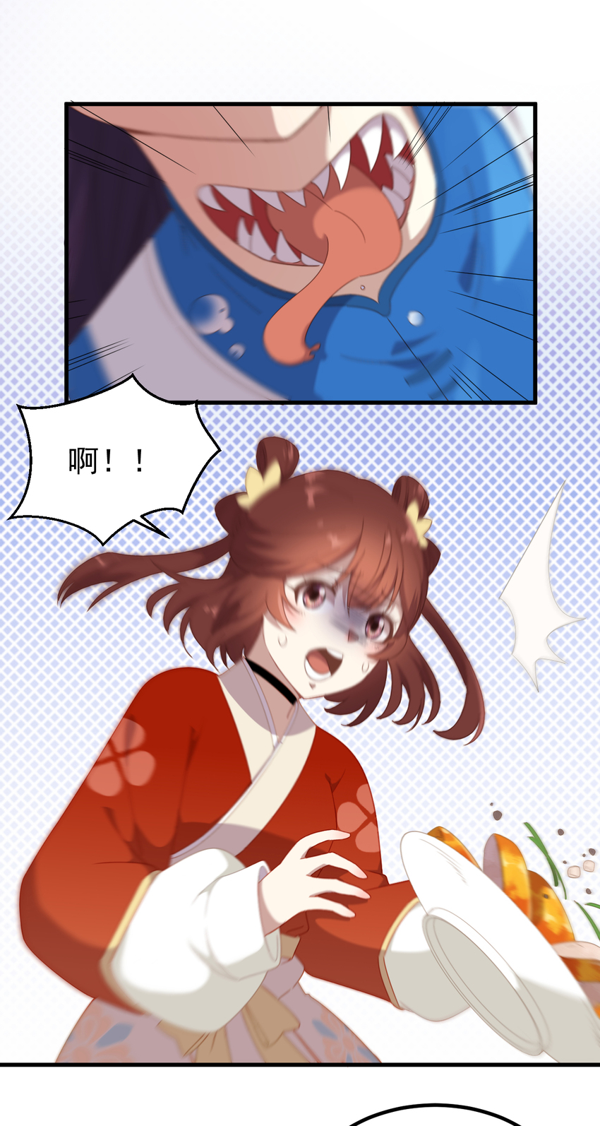 38 第38话-天绝封谷16