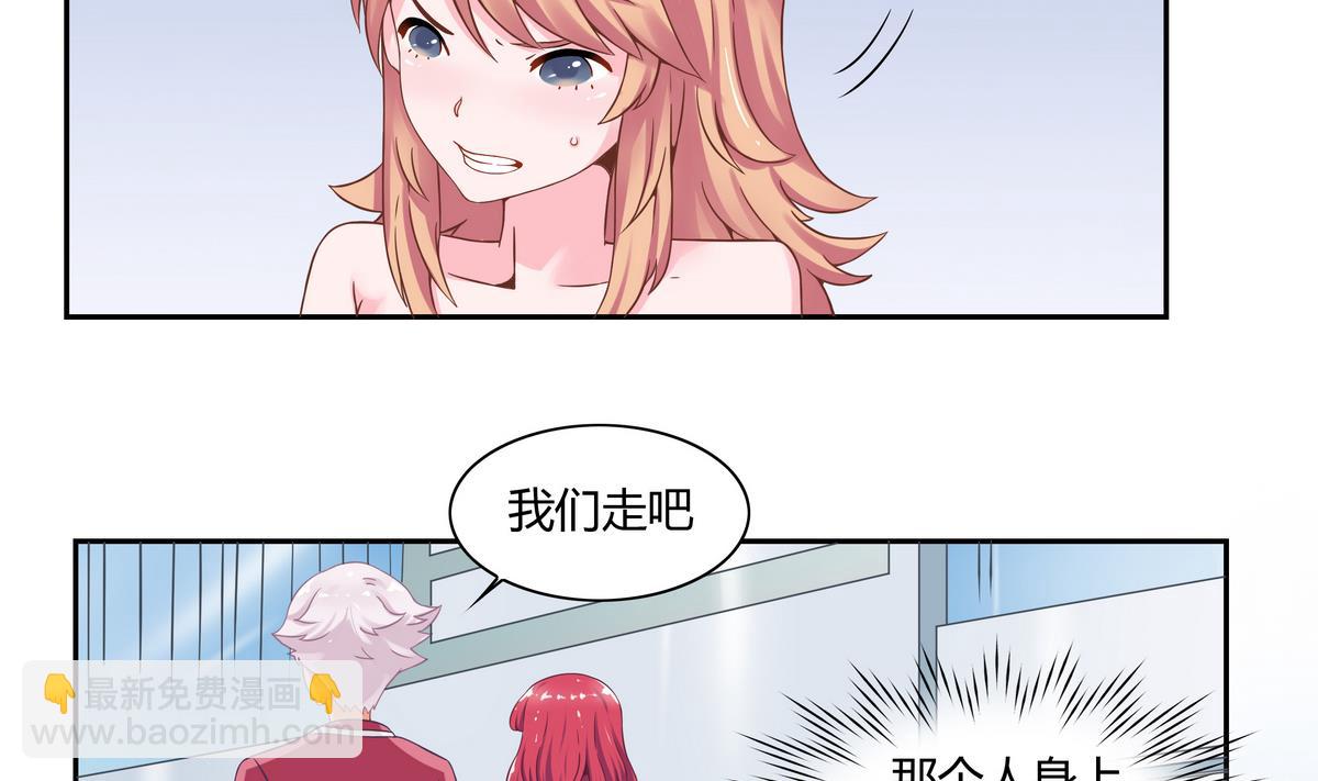 第13话 丰富的一天20