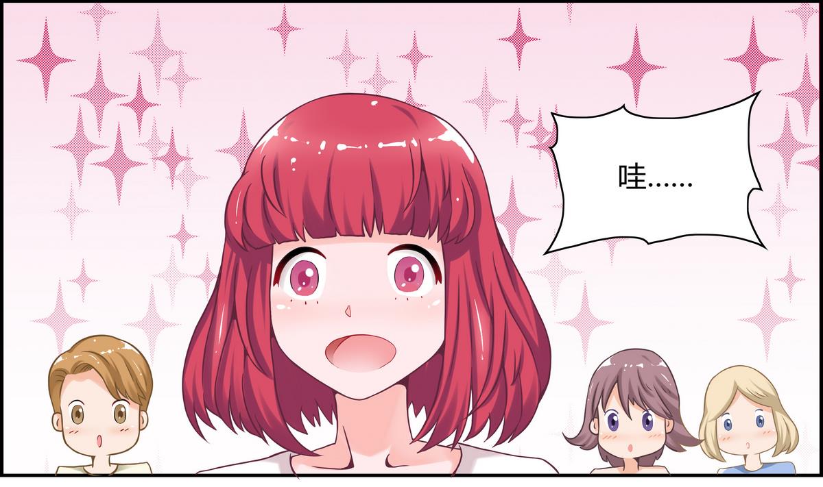 第13话 丰富的一天25