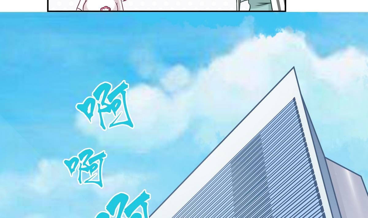 第13话 丰富的一天32