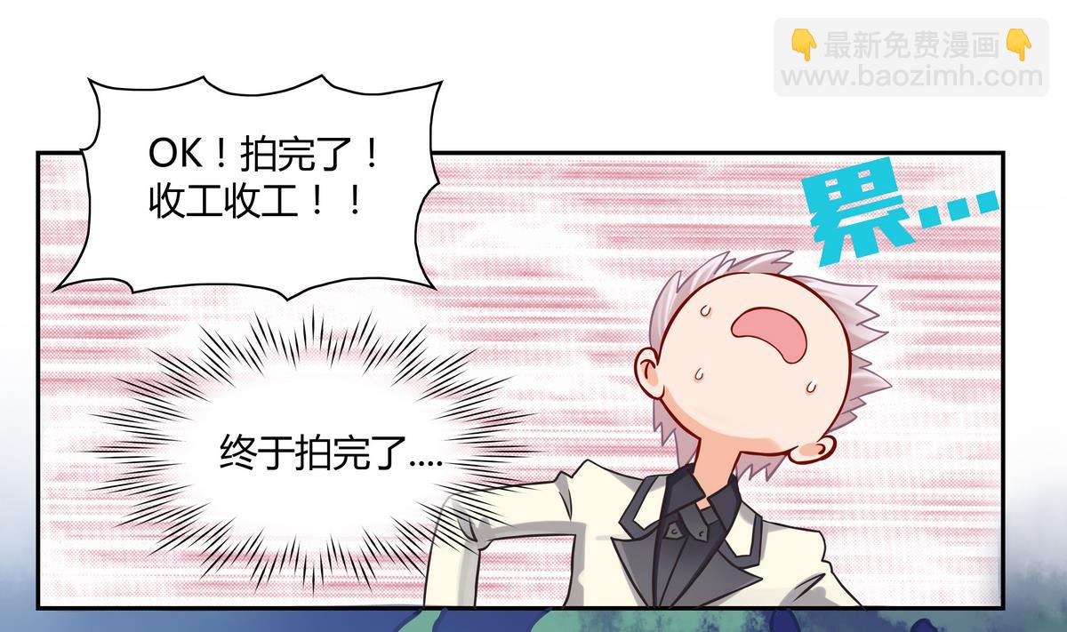 第13话 丰富的一天37