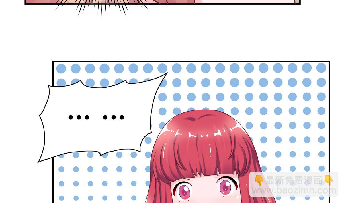第13话 丰富的一天8