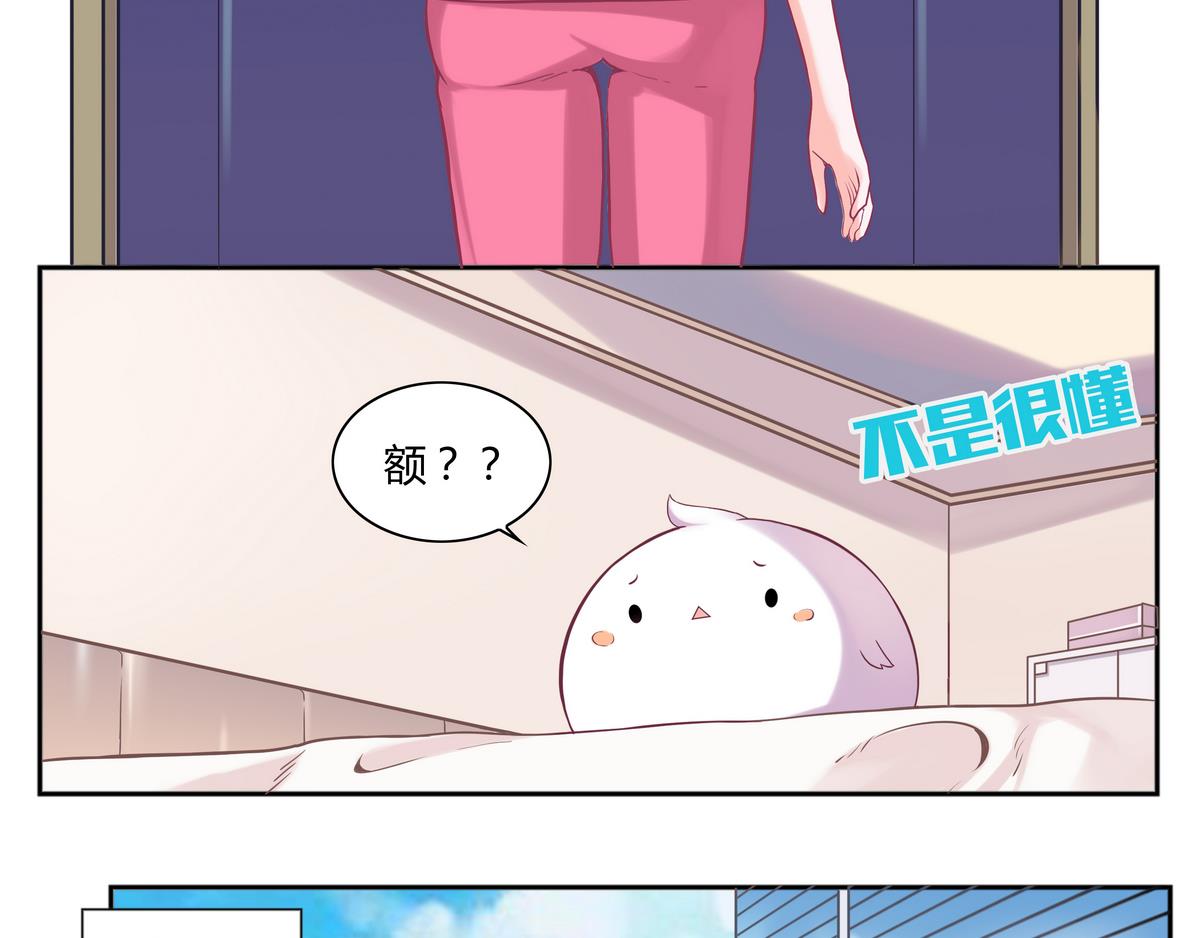 第15话 神秘的男人 117