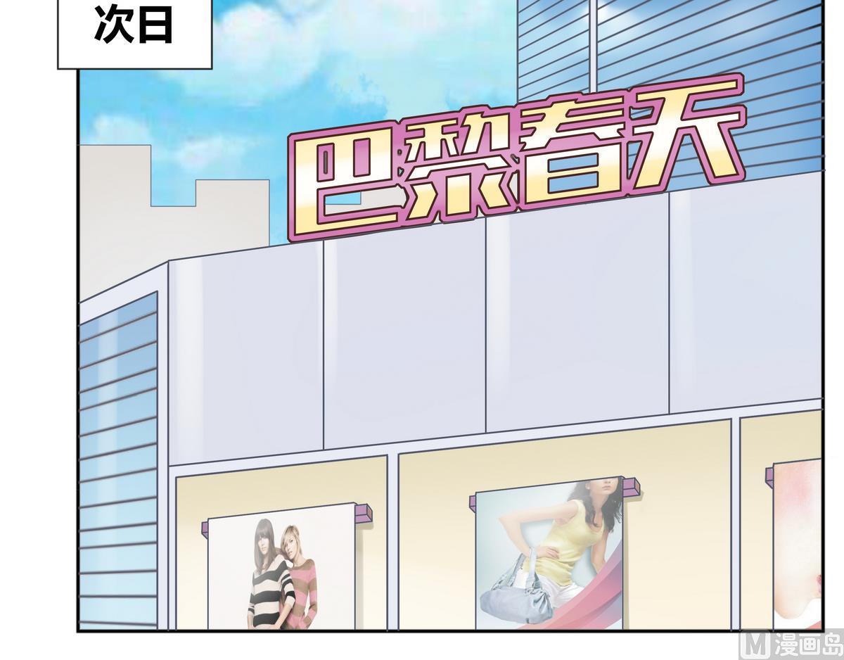 第15话 神秘的男人 118