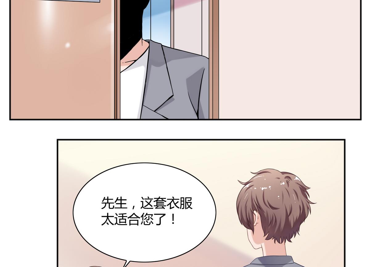 第15话 神秘的男人 128