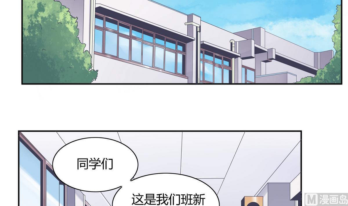 第15话 神秘的男人 133