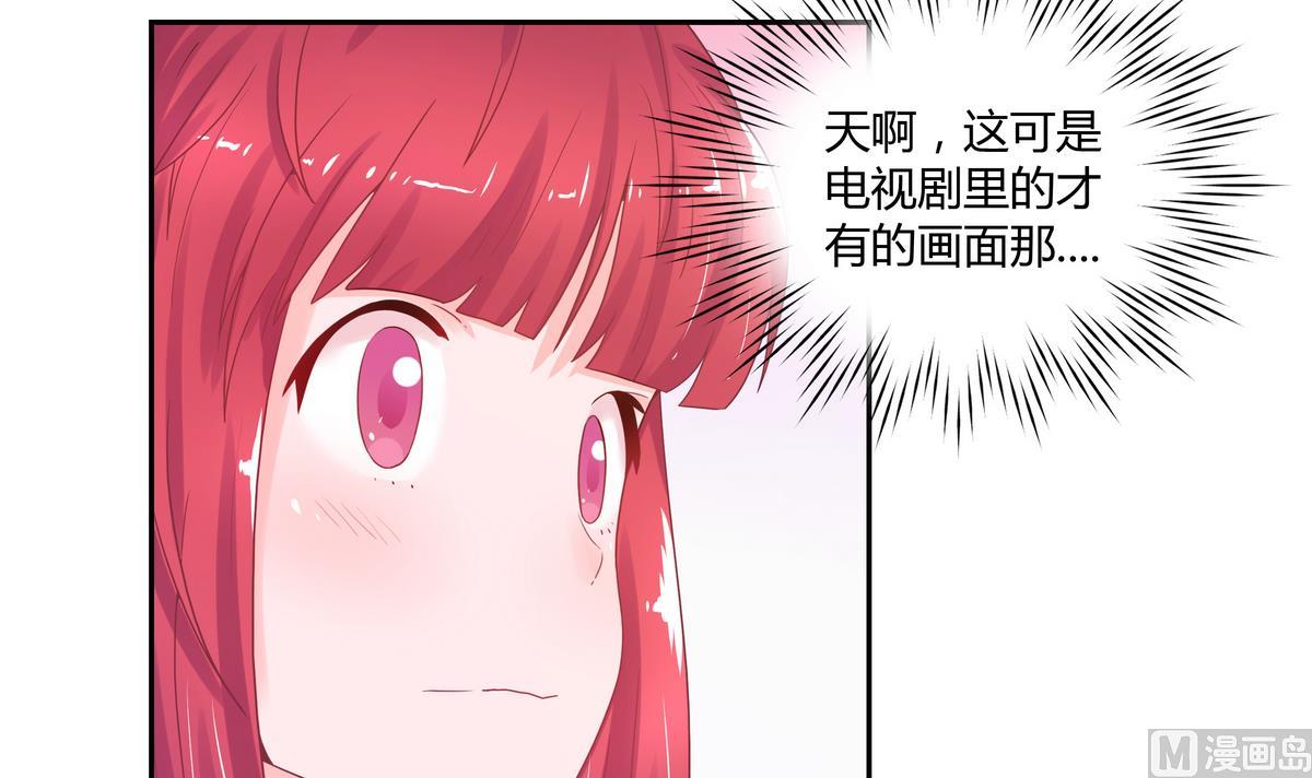 第23话 交换条件36