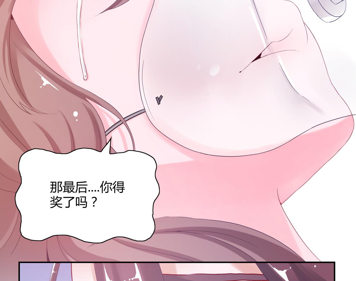 第34话 最后的会面17