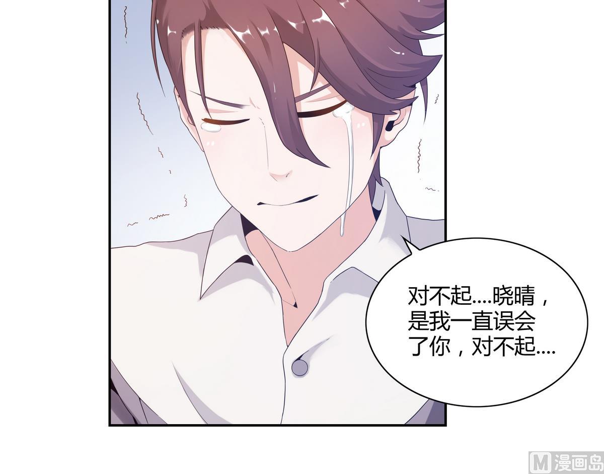 第34话 最后的会面24