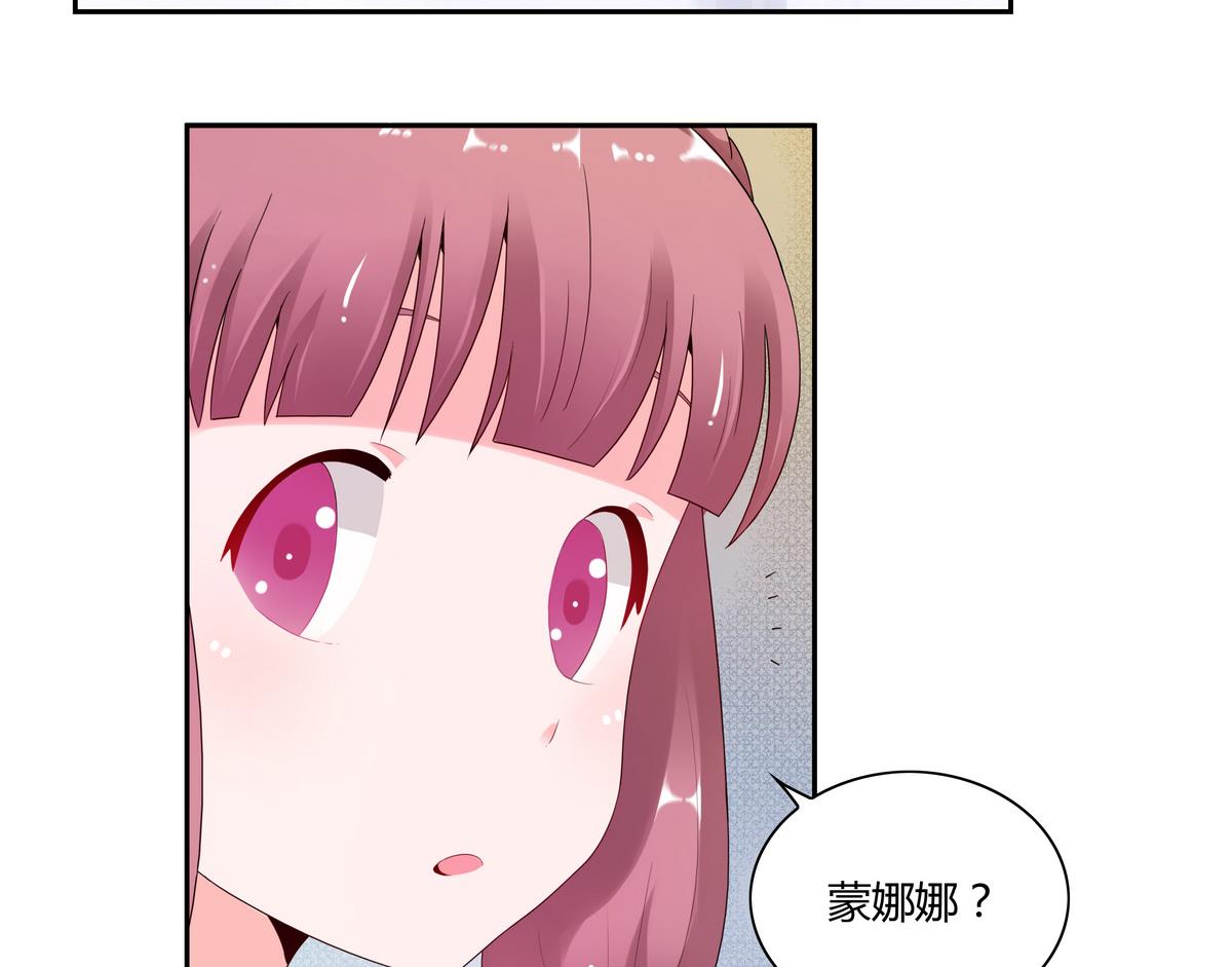 第34话 最后的会面28