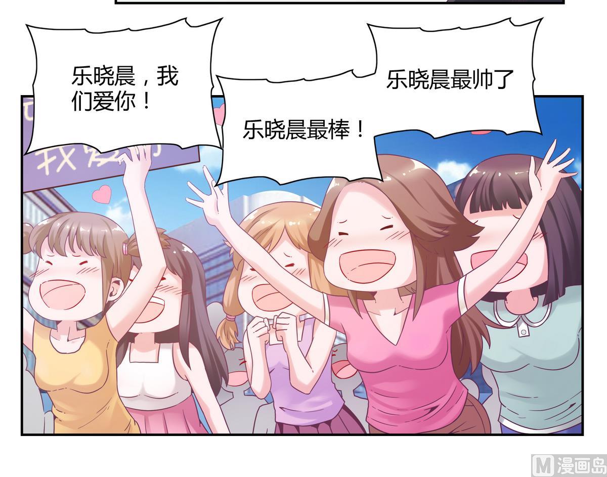 第40话 危险的分身18