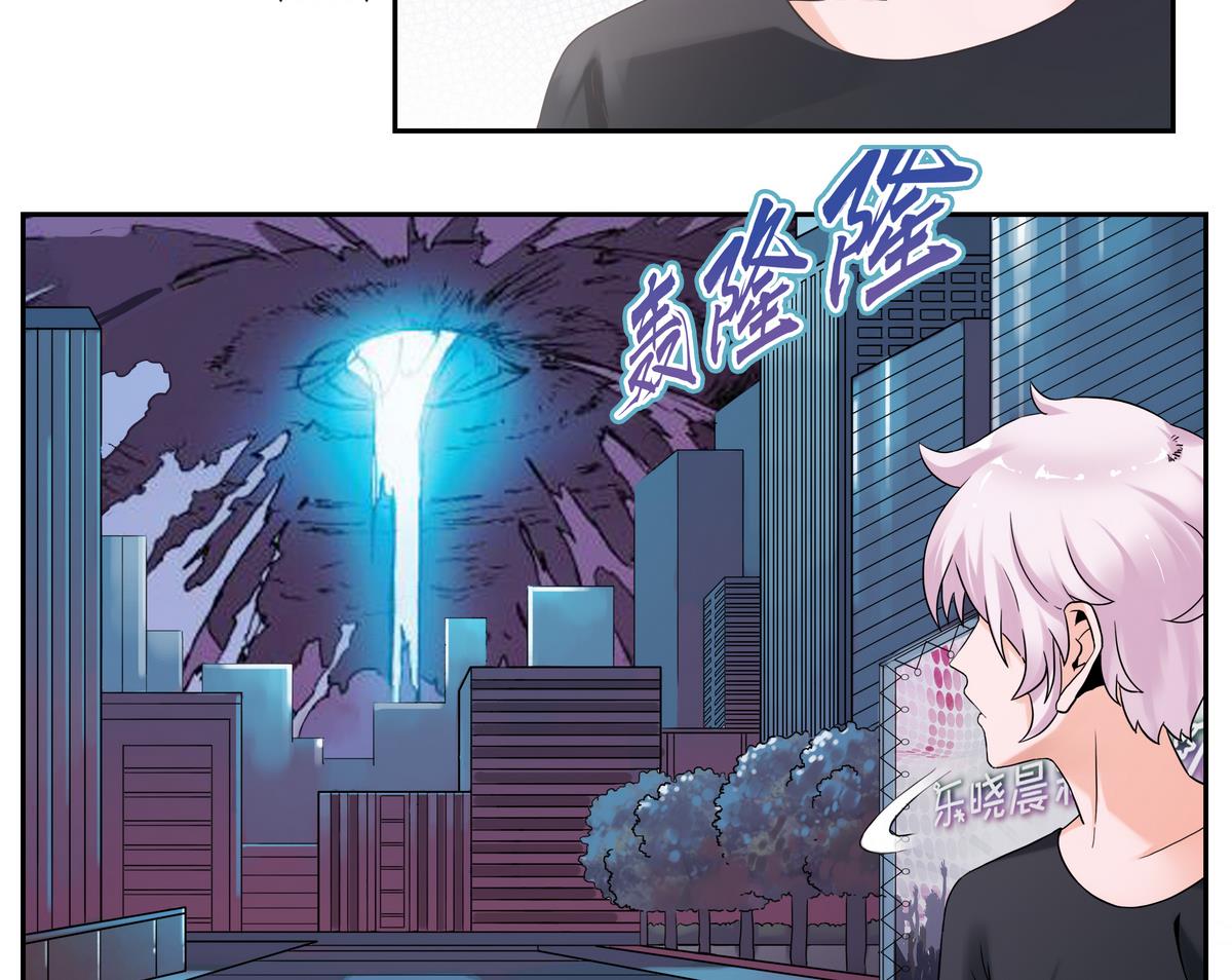 第40话 危险的分身22