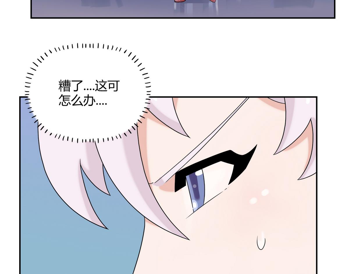 第40话 危险的分身28