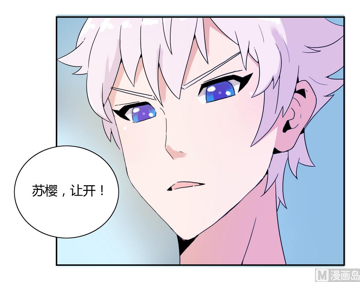 第40话 危险的分身6