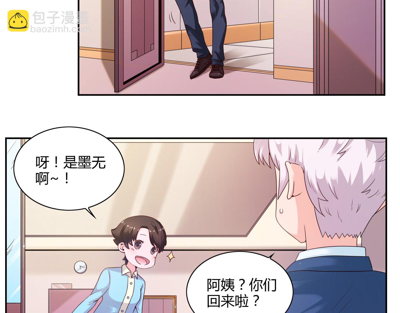 第44话 七夕美食节17