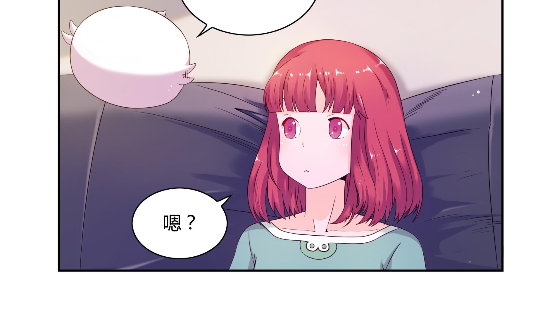 第44话 七夕美食节2