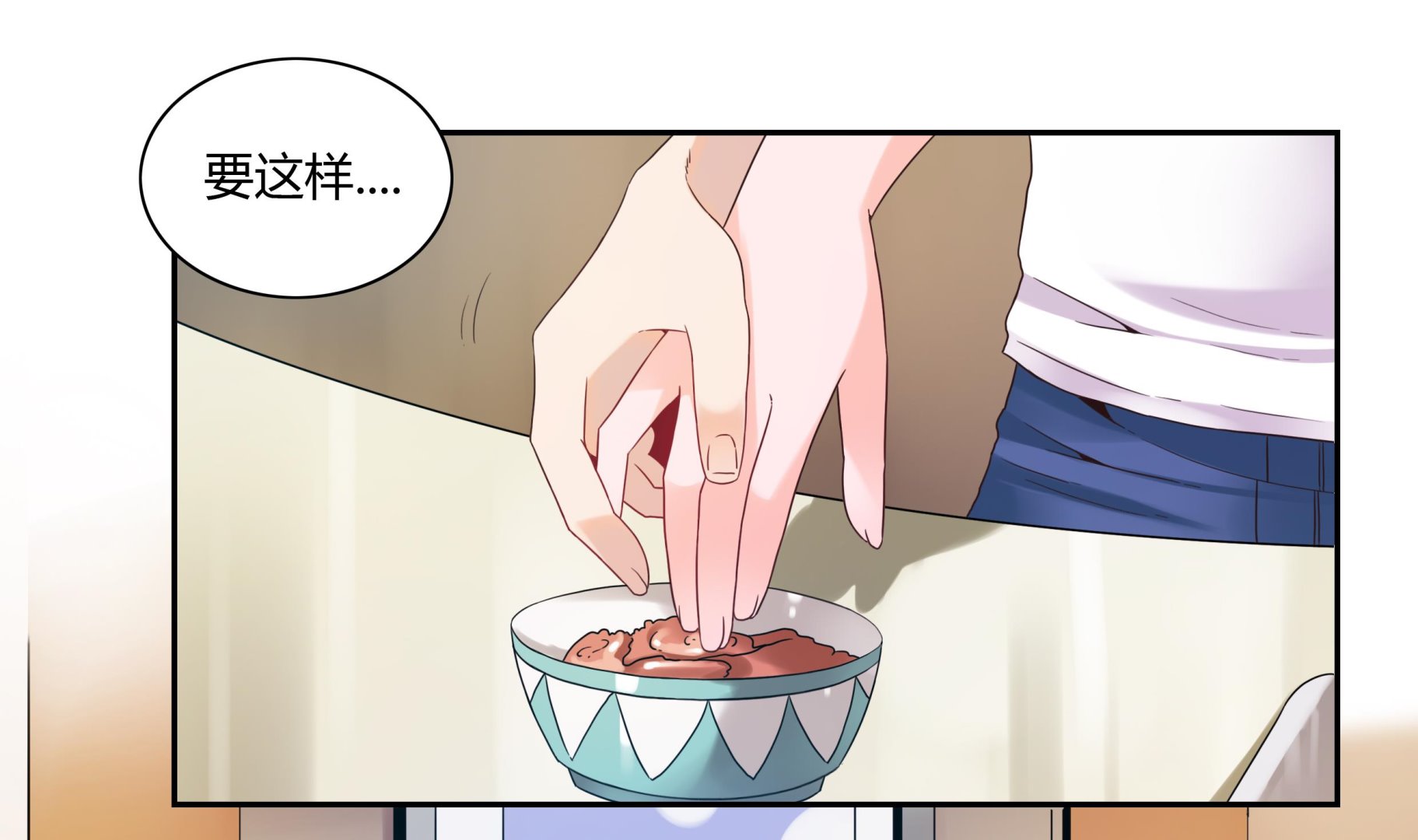 第44话 七夕美食节25