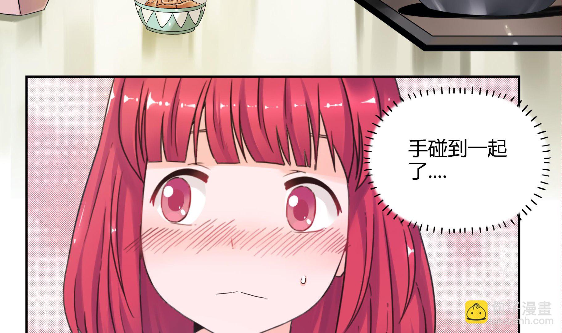 第44话 七夕美食节28