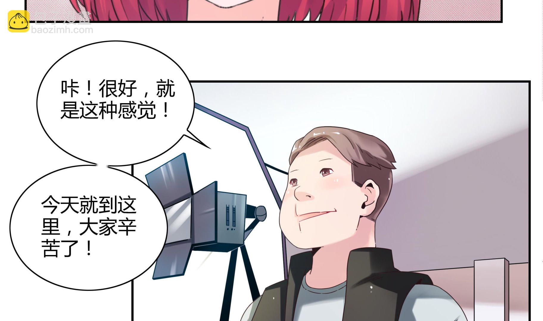 第44话 七夕美食节29