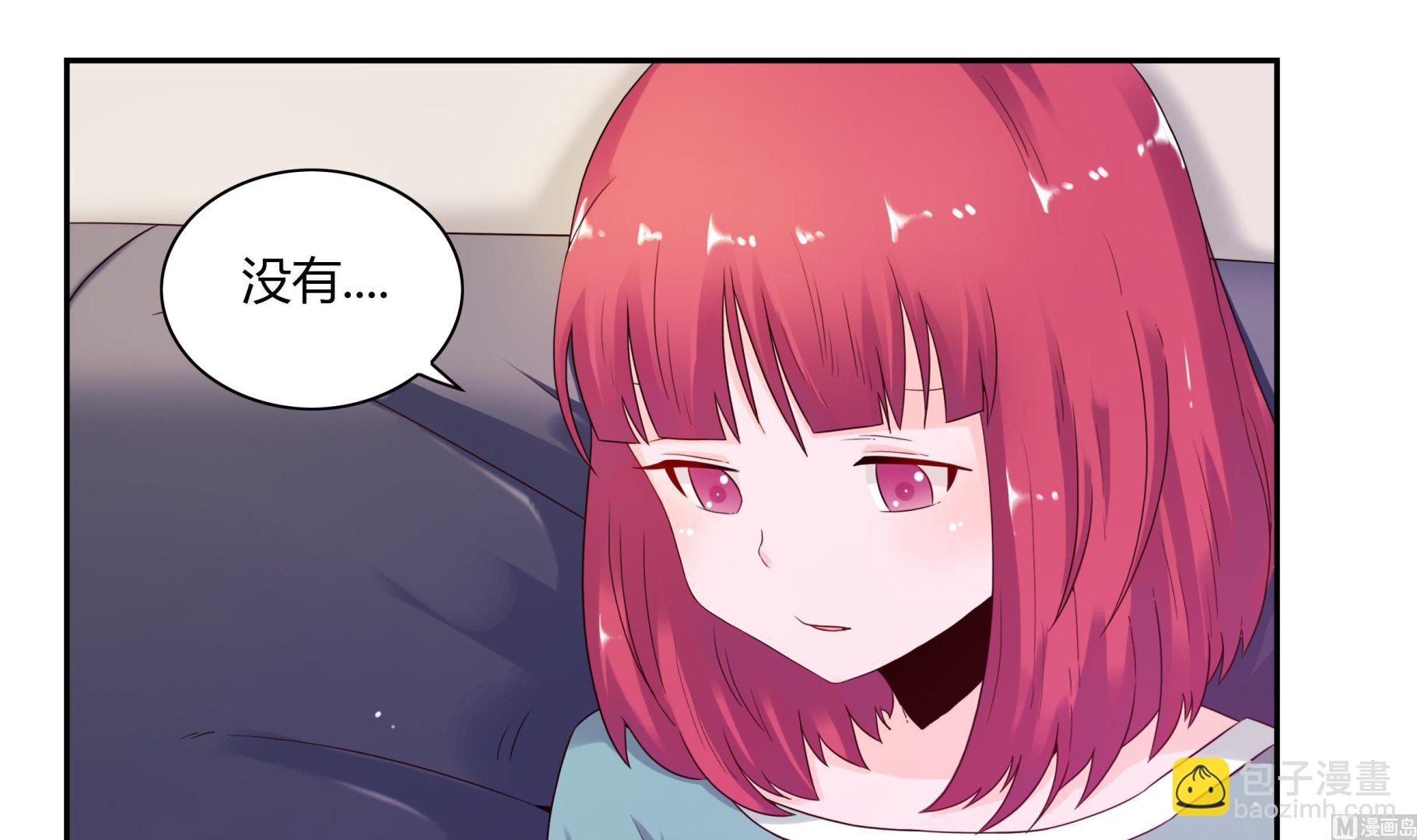 第44话 七夕美食节3