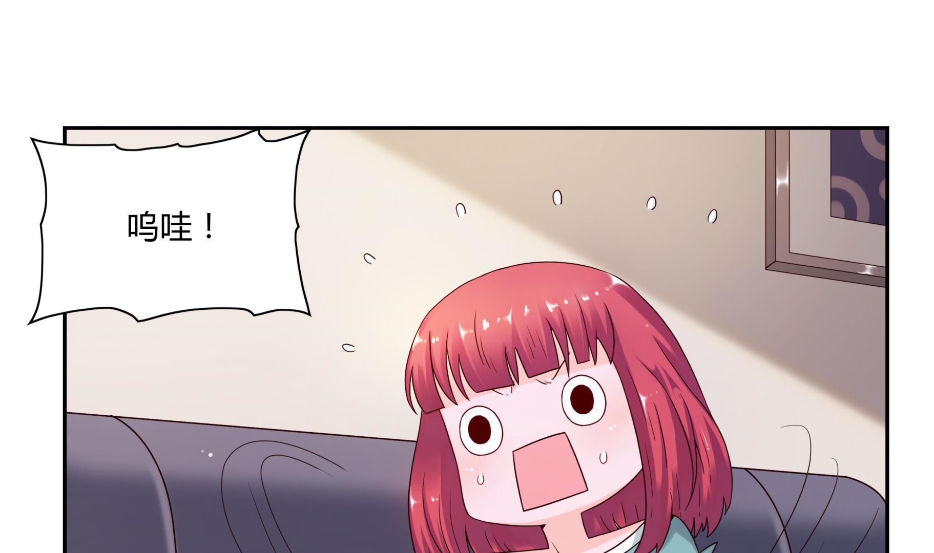 第44话 七夕美食节7
