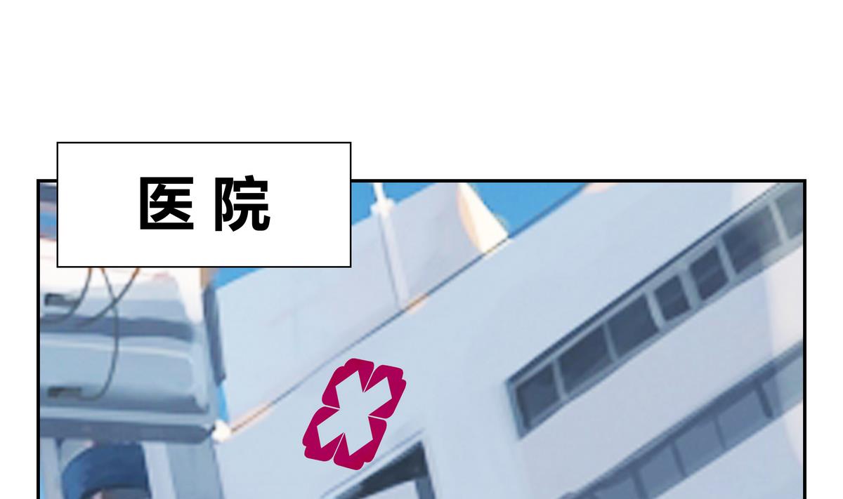 第67话 爱神精灵1