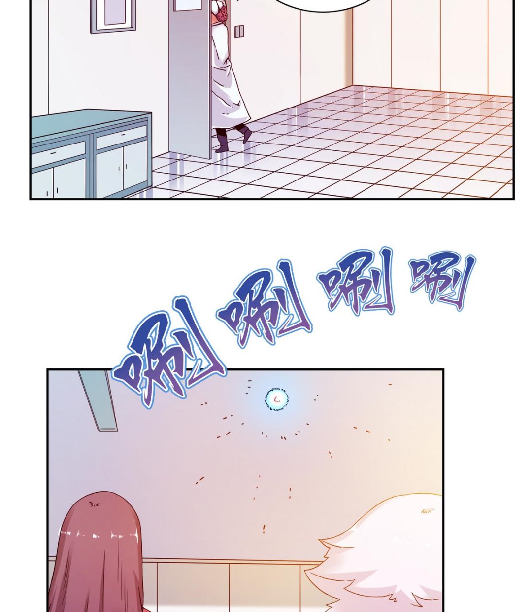 第67话 爱神精灵10