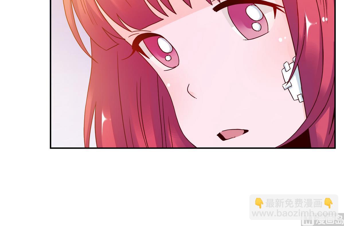 第67话 爱神精灵36