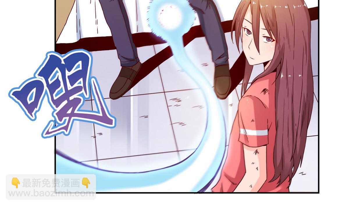 第67话 爱神精灵8