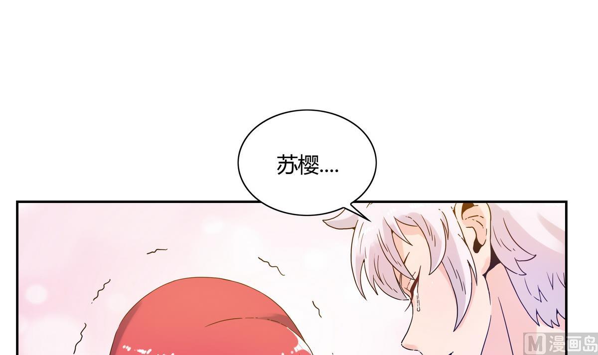 第70话 毁灭性助攻15