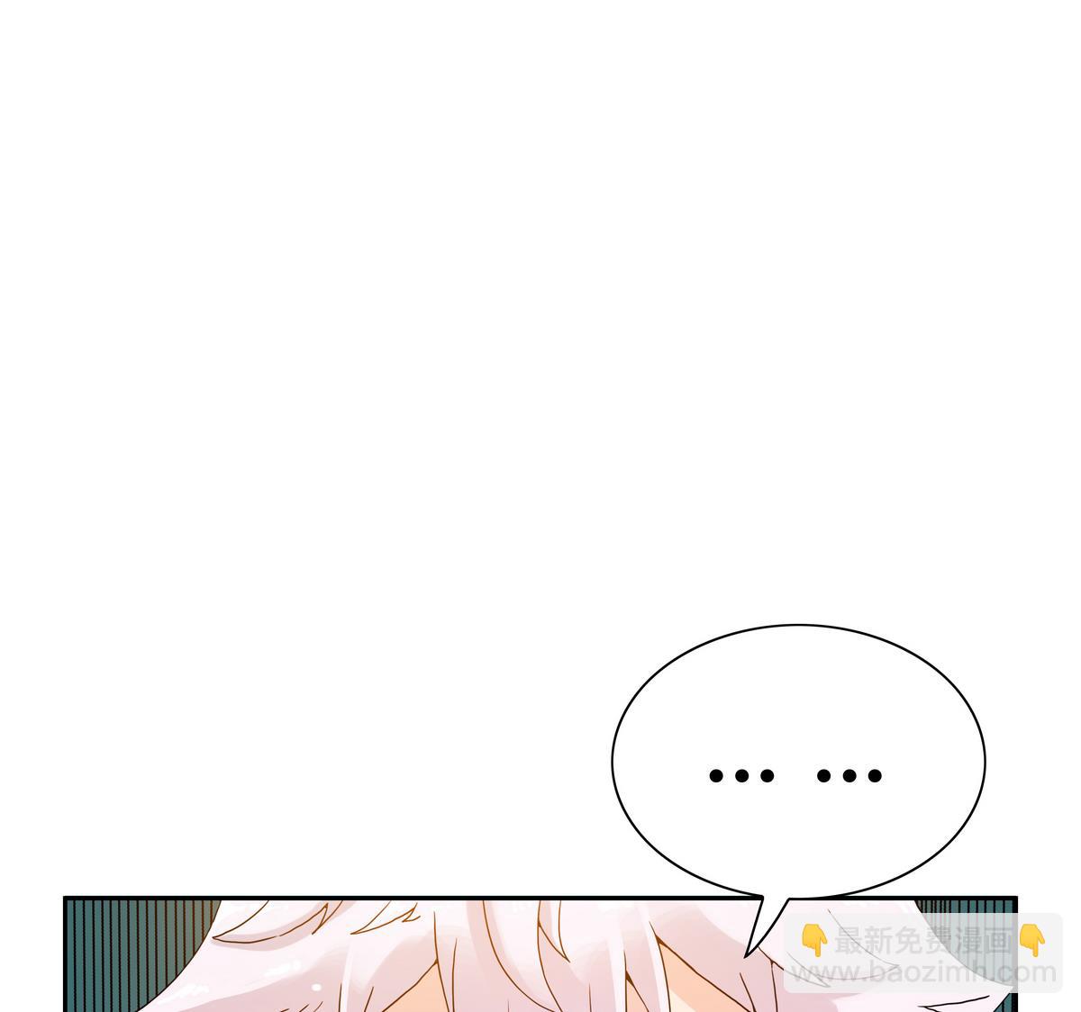 第70话 毁灭性助攻19