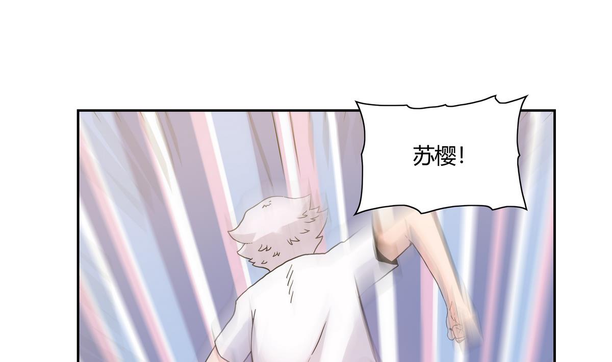 第70话 毁灭性助攻22
