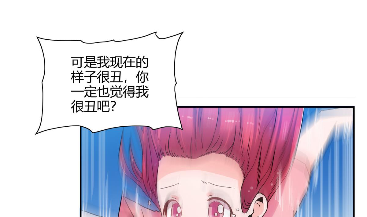 第71话 在一起13