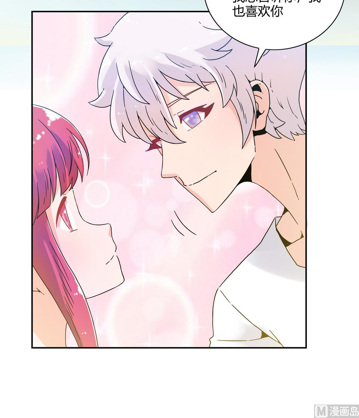 第71话 在一起18