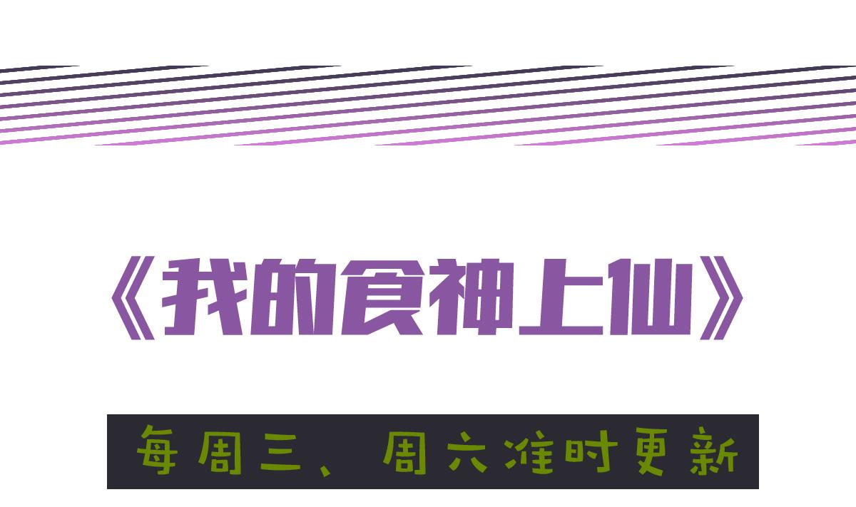 第71话 在一起31