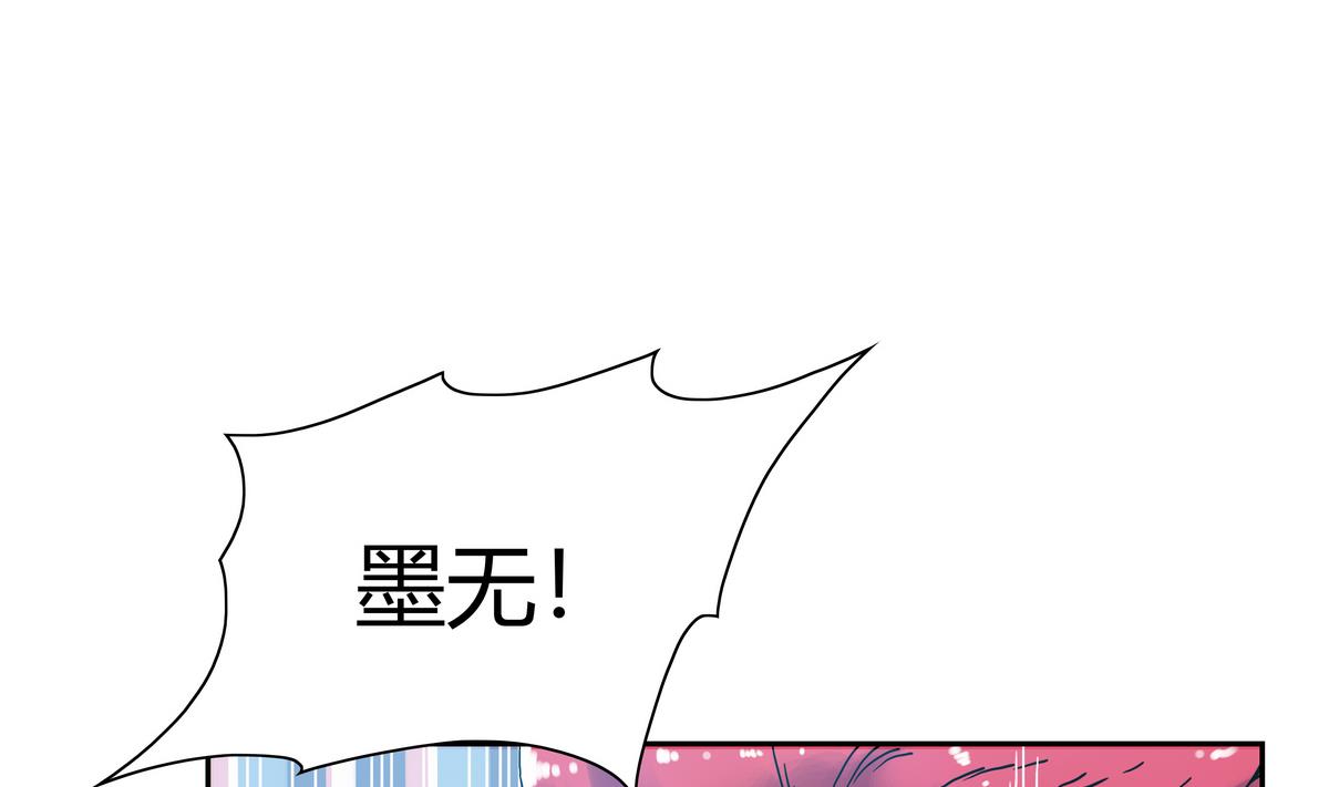 第71话 在一起4