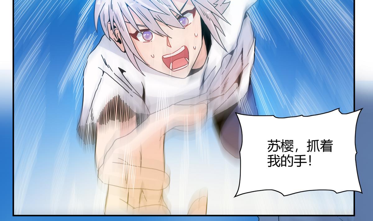 第71话 在一起7