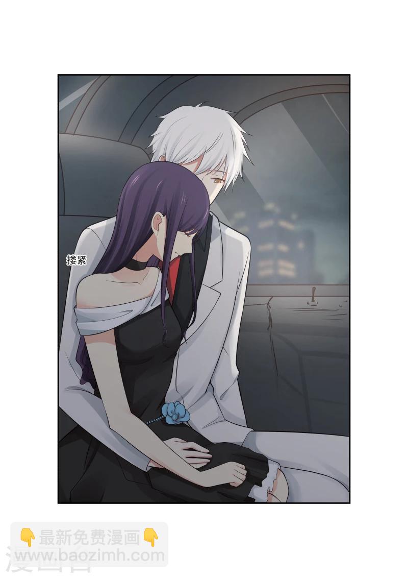 第4话9