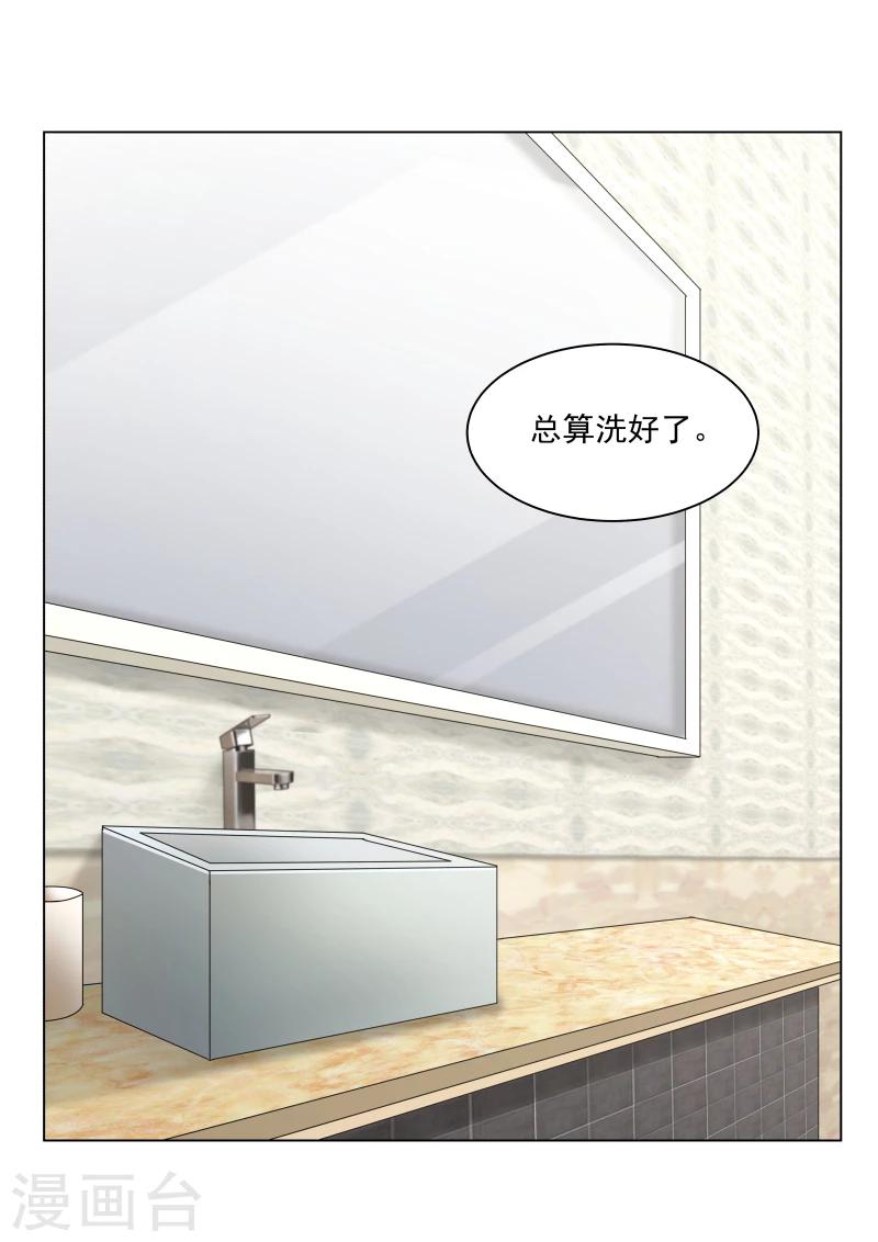 第18话2