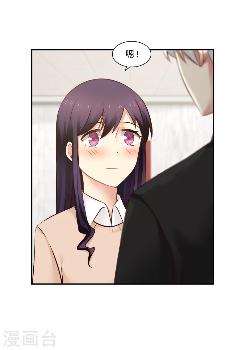 第40话3
