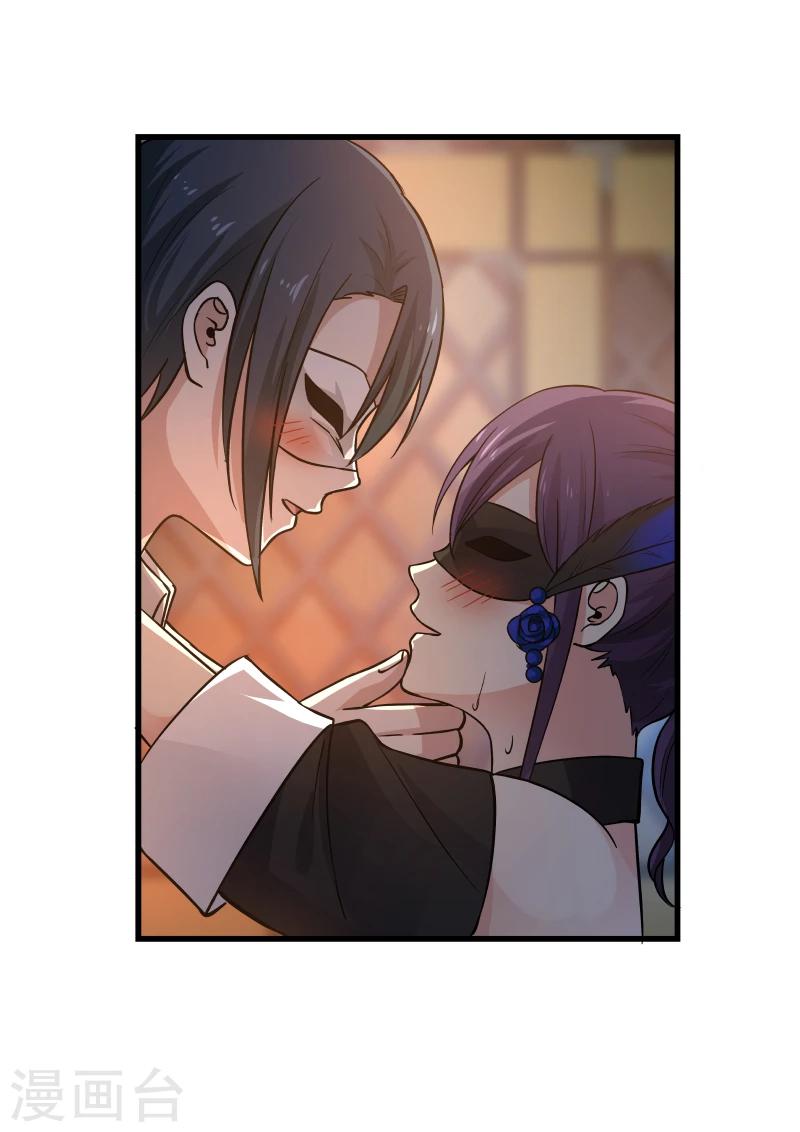 第47话7