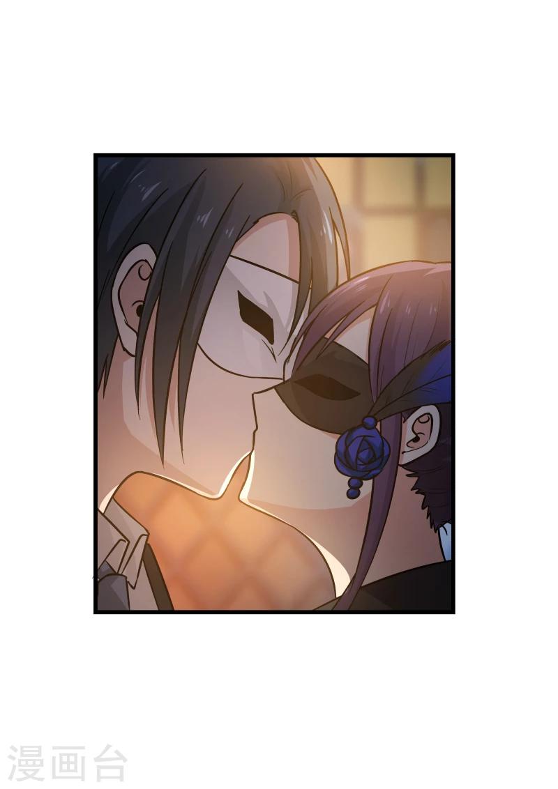 第47话8